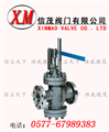 杠桿式調(diào)節(jié)閥